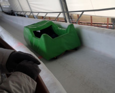 Skeleton Ride - 1 ride
